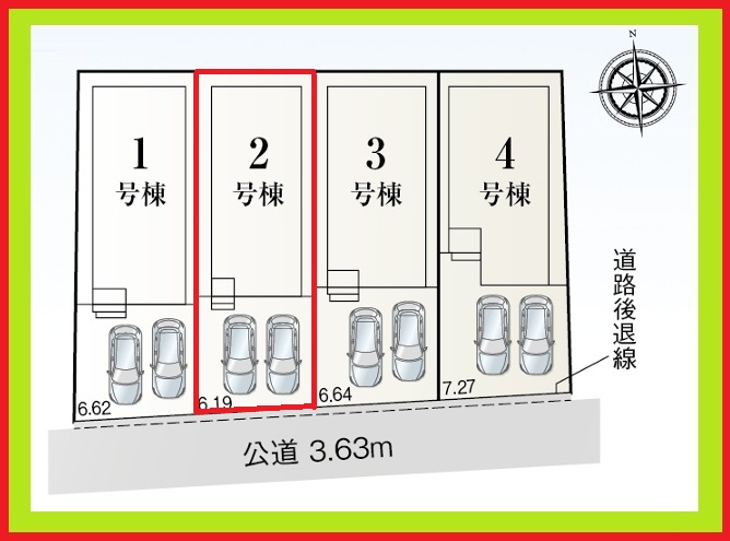 名古屋市南区南野２丁目の新築一戸建の区画図|◇２号棟◇
