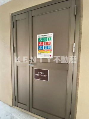 【その他共用部分】 | グランククナ | 入居者専用ゴミ置き場
