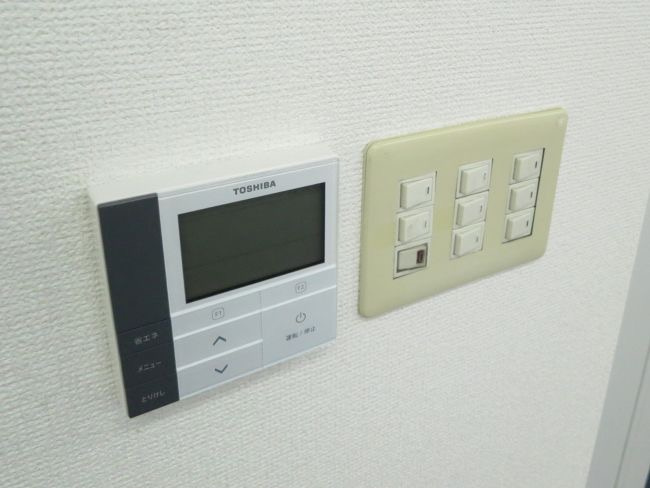 【その他】 | 第16ナミキビル