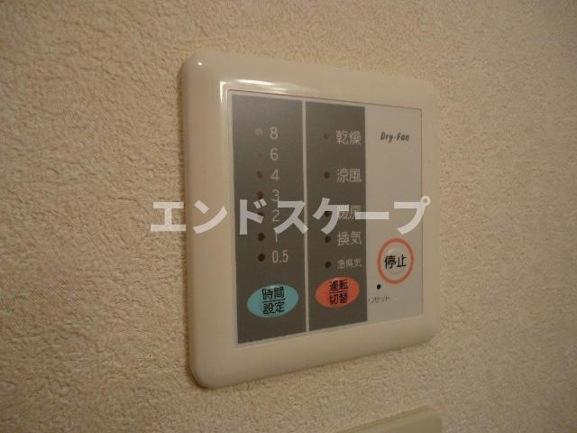 ガーデンヒルの設備|浴室乾燥
高崎、前橋のお部屋探しはエンドスケープまで！お客様の理想お聞かせ下さい♪