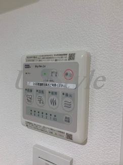 【設備】 | レジアス　ウエノサクラギ