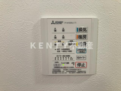 【設備】 | Ｓ－ＦＯＲＴ大森山王