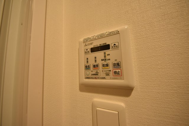 RJR堺筋本町タワー