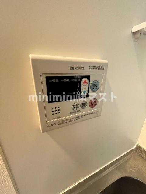 プレサンス内本町の設備