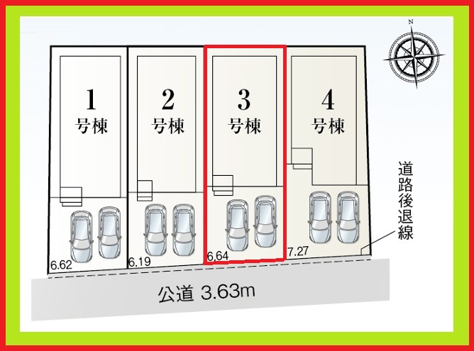 名古屋市南区南野２丁目の新築一戸建の区画図|◇３号棟◇