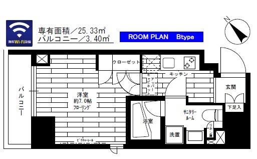 ステージファースト蔵前アジールコートの間取り