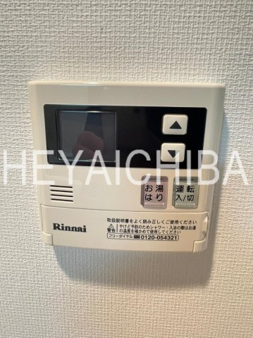 ステージファースト蔵前アジールコートの設備|給湯パネル