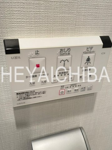 ステージファースト蔵前アジールコートの設備|温水洗浄便座