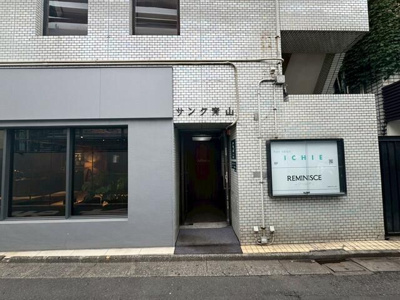  | サンク青山