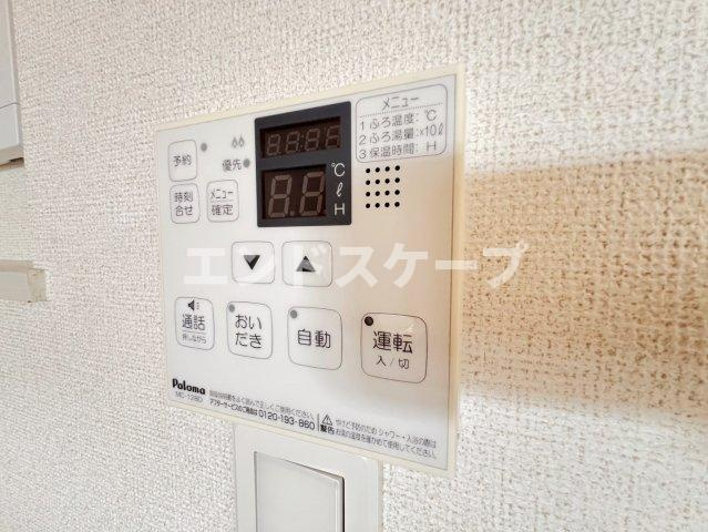 エクセル　メゾンＡの設備|高崎、前橋のお部屋探しはエンドスケープまで！お客様の理想お聞かせ下さい♪
