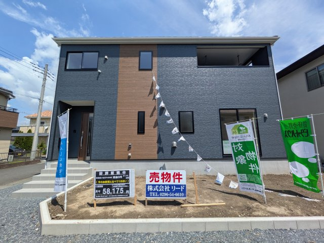 下妻市鬼怒第7　1号棟の外観