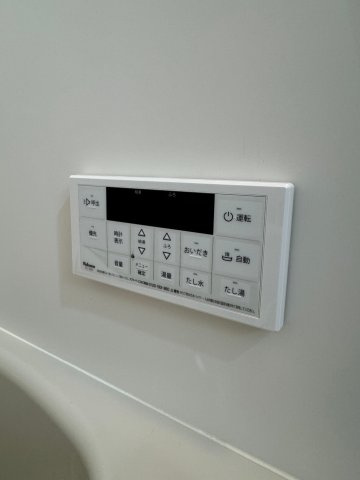 リベルテAWAの浴室