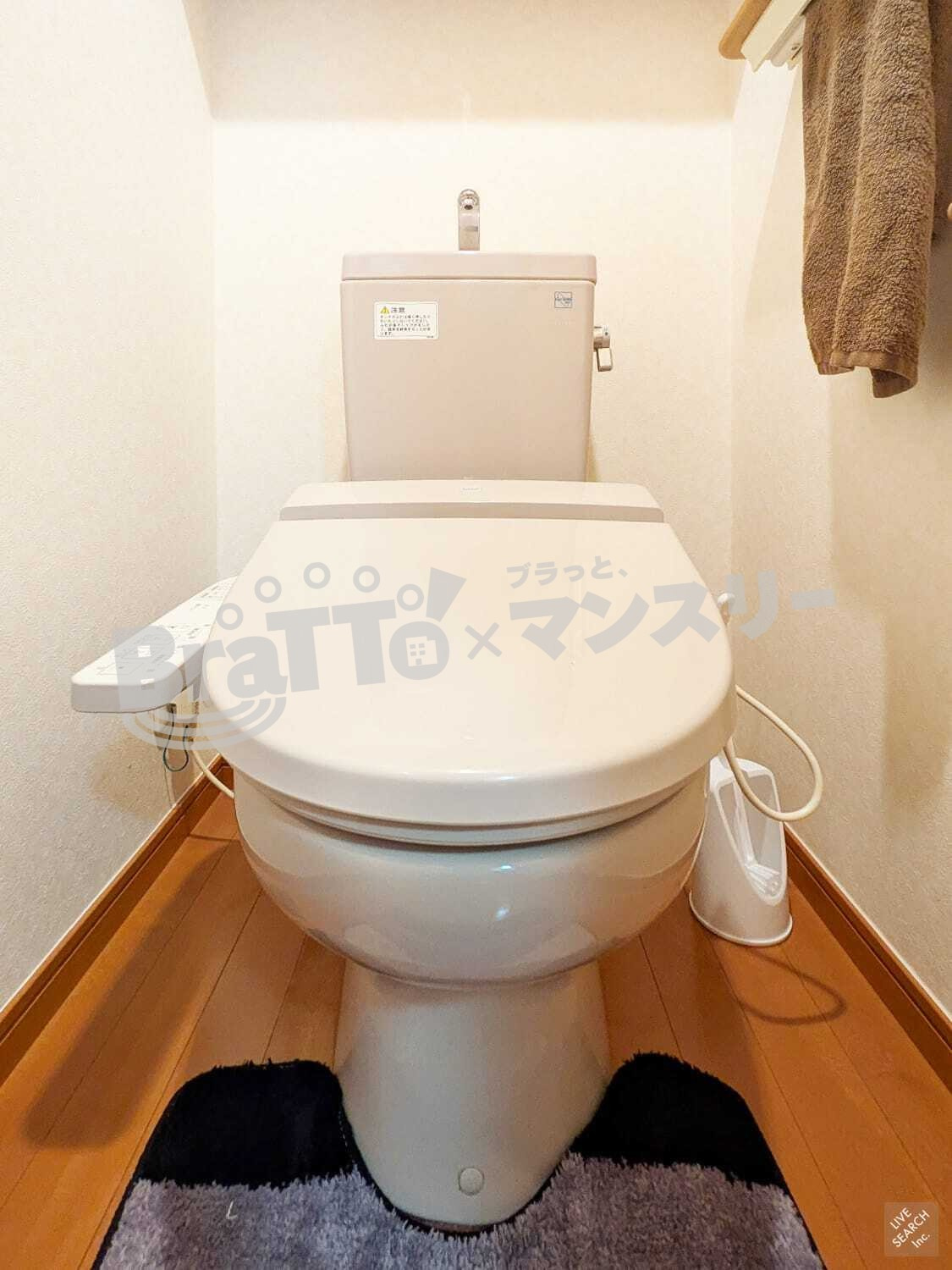 BraTTo武蔵小山ルーブル