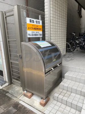 【その他共用部分】 | フォンティーヌ