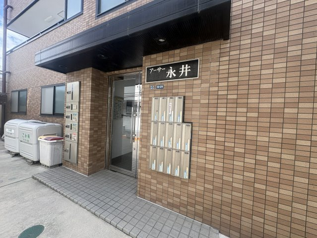 アーサー永井のエントランス