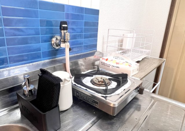 BraTTo三軒茶屋クリスタル