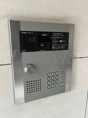 【セキュリティ】 | プレスタイル入谷Ⅱ
