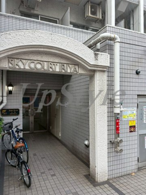 【エントランス】 | スカイコート入谷