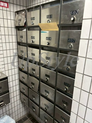 【その他共用部分】 | スカイコート入谷