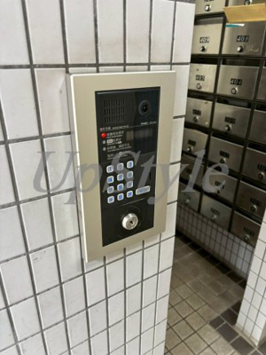 【その他共用部分】 | スカイコート入谷