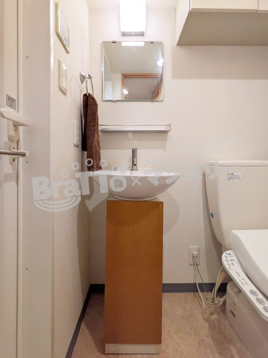 BraTTo桜上水駅前