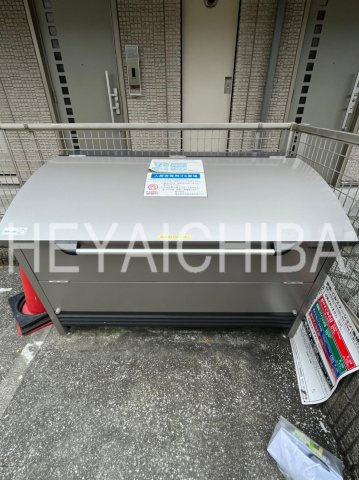 アルテールA棟のその他共用部分|ゴミ置き場