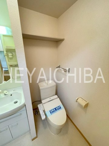 アルテールA棟のトイレ