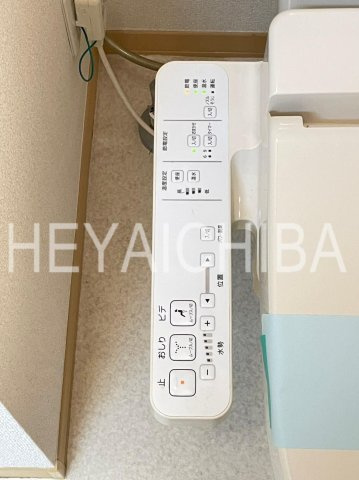 アルテールA棟の設備|温水洗浄便座