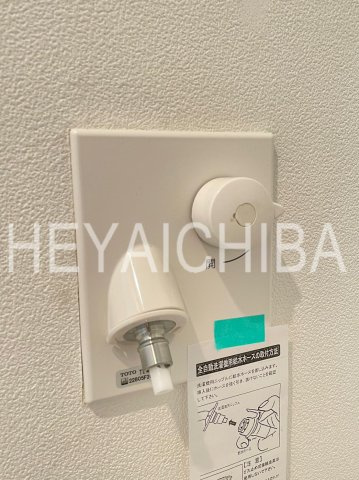 アルテールA棟の設備|洗濯機置場水栓