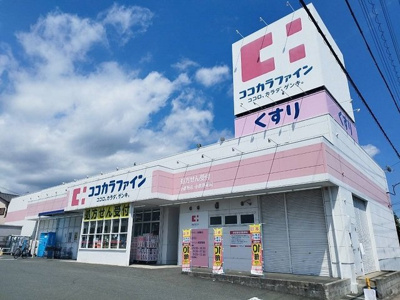 【周辺】 | クレストールＭⅡ | ココカラファインまで950m