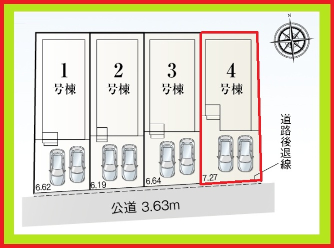 名古屋市南区南野２丁目の新築一戸建の区画図|◇４号棟◇