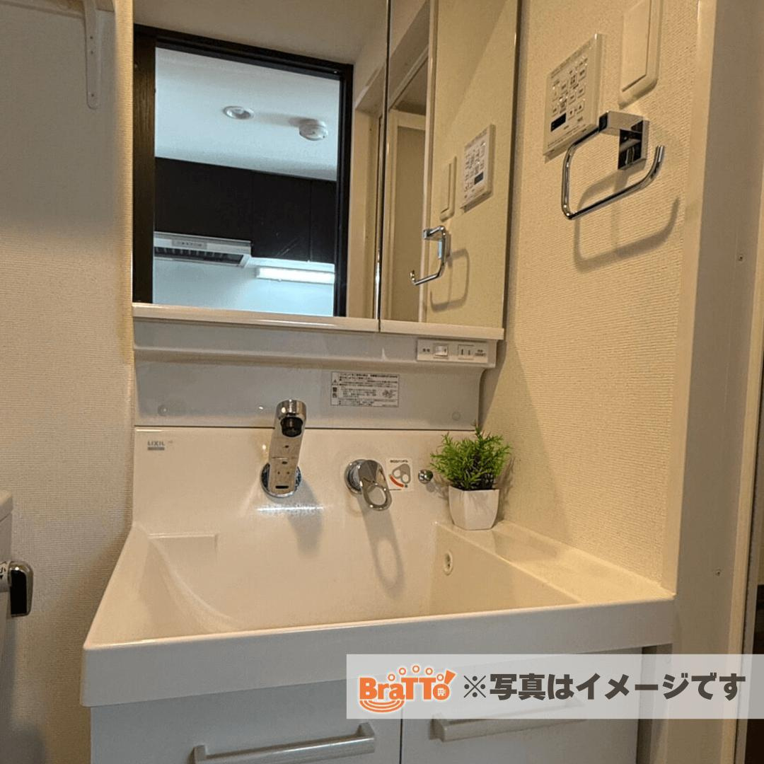 BraTTo大日ベルフェ