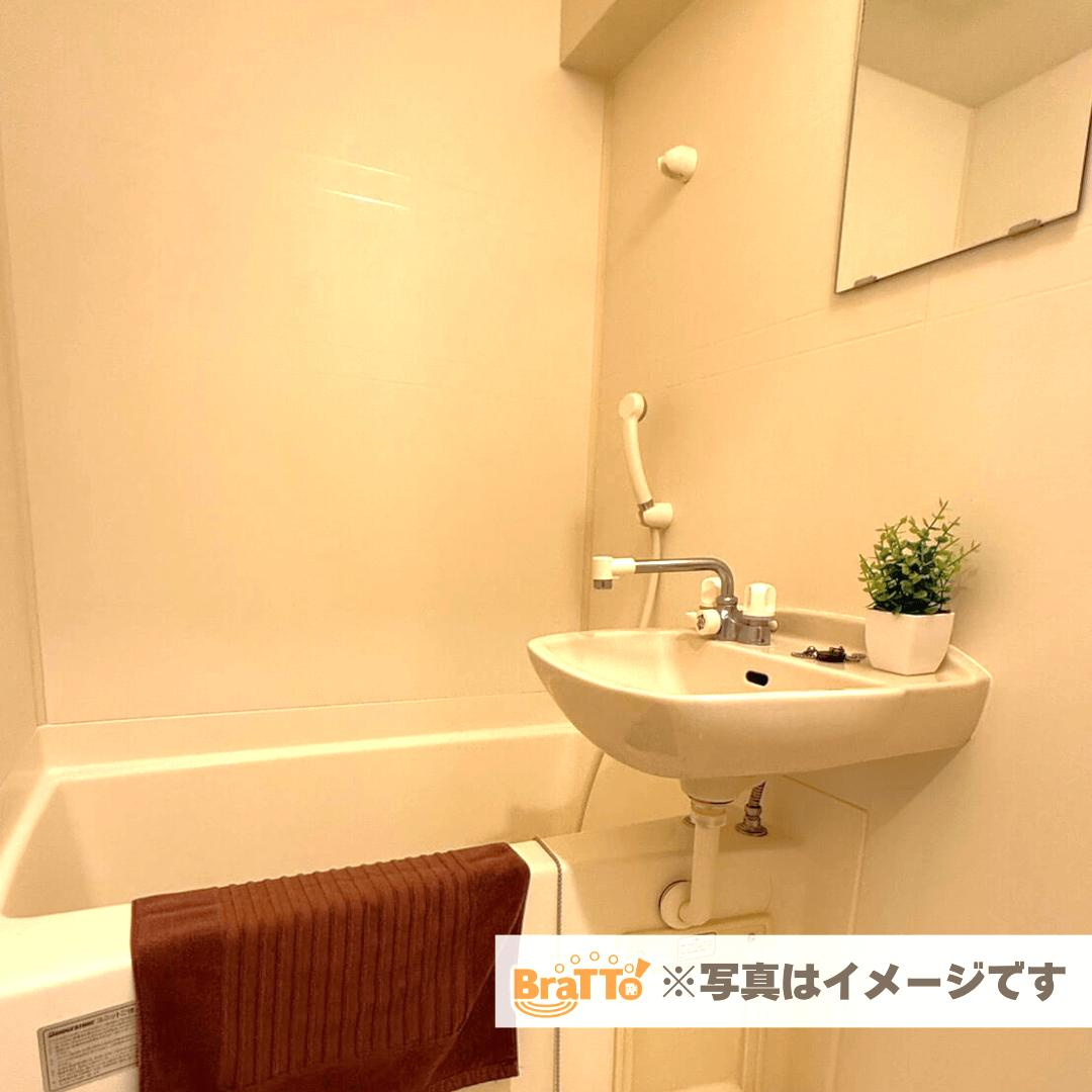 BraTToさぬき屋島