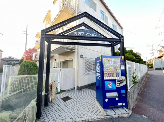 丸矢マンションのエントランス