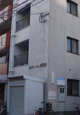 BraTTo鹿児島新屋敷
