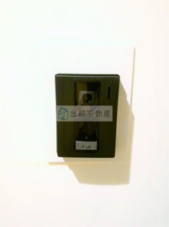 【玄関】 | フラット恵潤