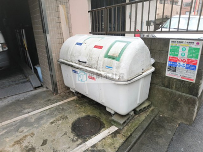 【その他共用部分】 | フラット恵潤