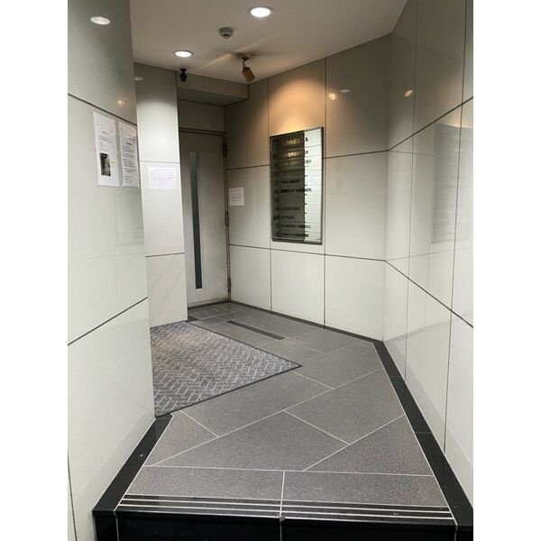 丸の内桜通ビル