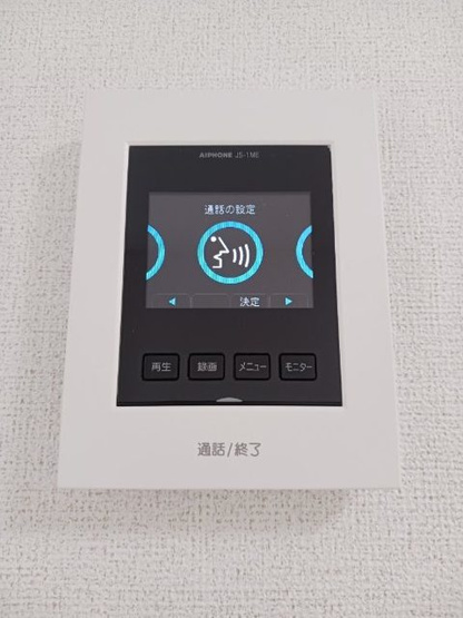 【セキュリティ】 | ディアメゾンY