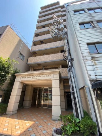 BraTTo神戸ハーバーランド前Ⅲ