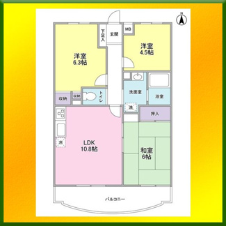 【間取り】 | サンクレール小平C棟
