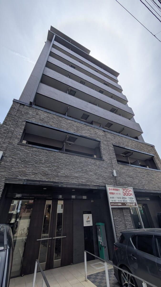 BraTTo梅田北クレビオス(禁煙)
