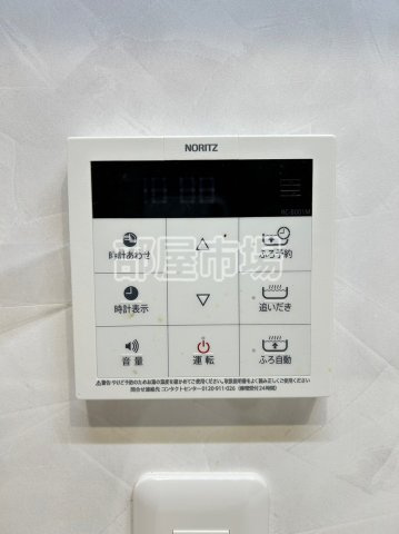 江東区石島貸家の設備|給湯パネル