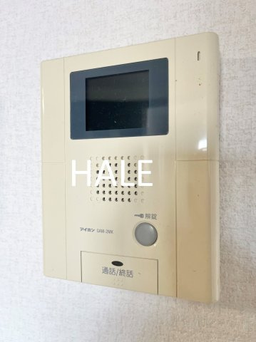 【セキュリティ】 | アクアシティ博多サウスステーション