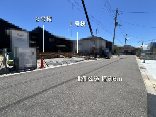 【前面道路含む現地写真】 | 高知市鴨部/2区画
