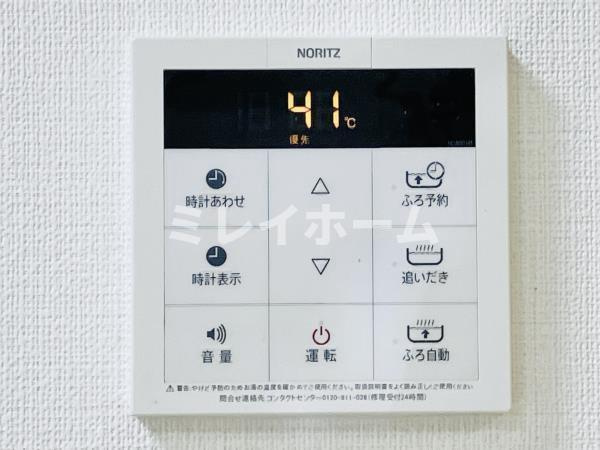 大井鹿島谷ハイツの設備