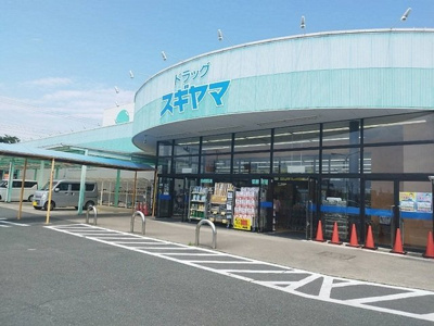 【周辺】 | グラード　三ノ輪 | ドラッグすぎやままで400m