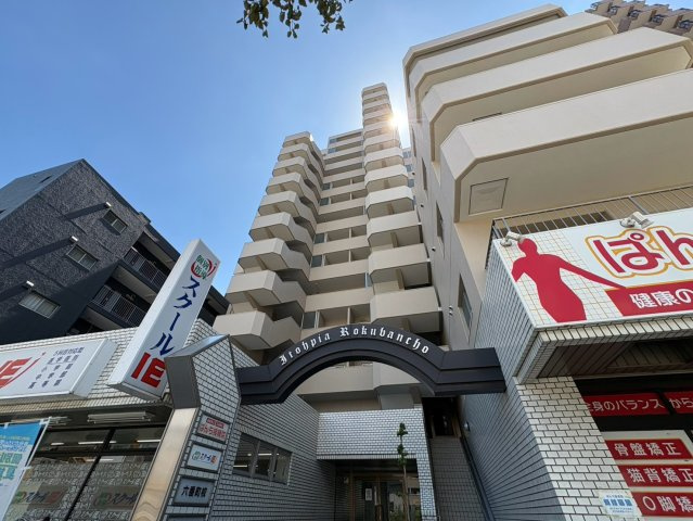 イトーピア六番町マンション｜名古屋市の賃貸ならMy賃貸の外観|イトーピア六番町マンション