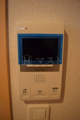 グーラテースU.H.Yのセキュリティ