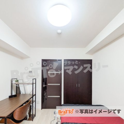 BraTTo茨城